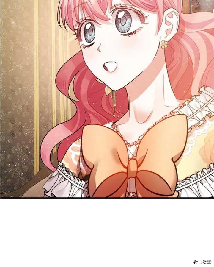 第33话61