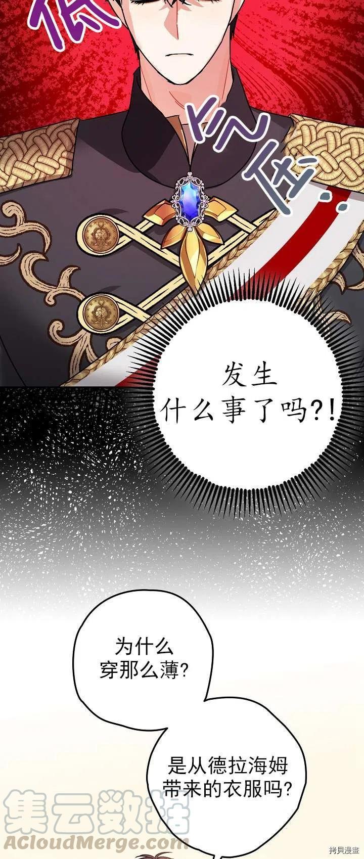 第18话15