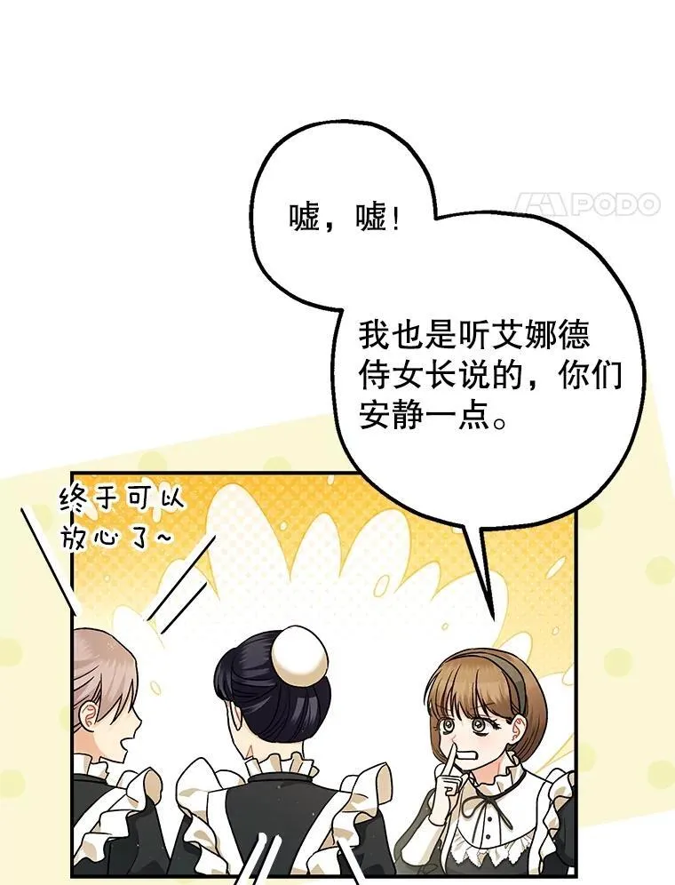 95.正面迎击3