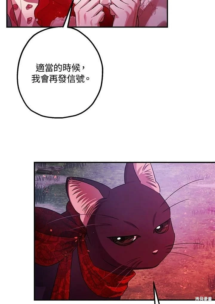 第57话124