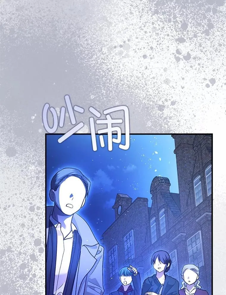 92.正面交锋74