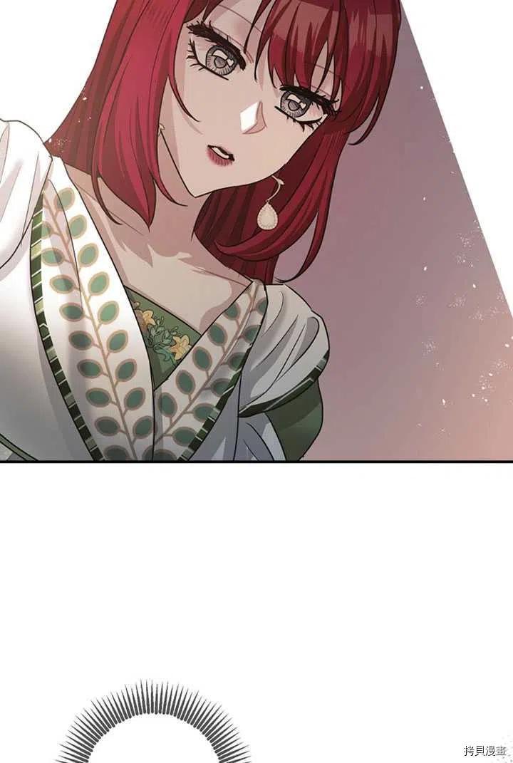 第36话62