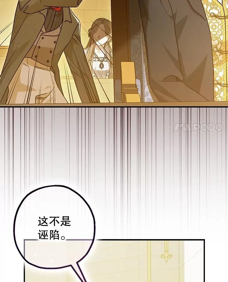 97.揭露47