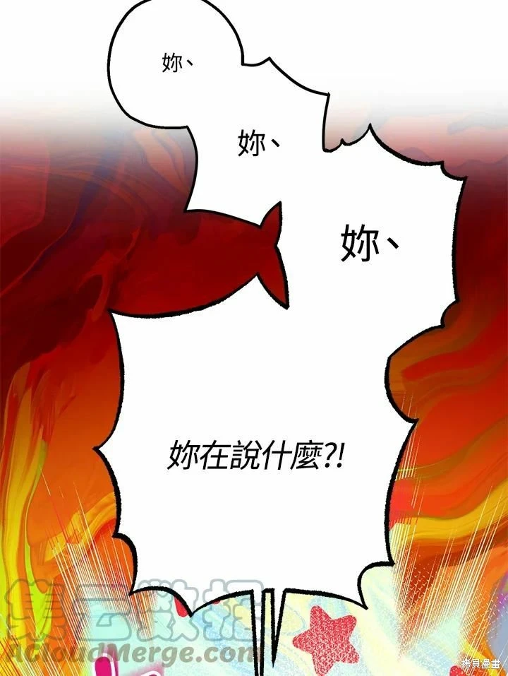 第60话134