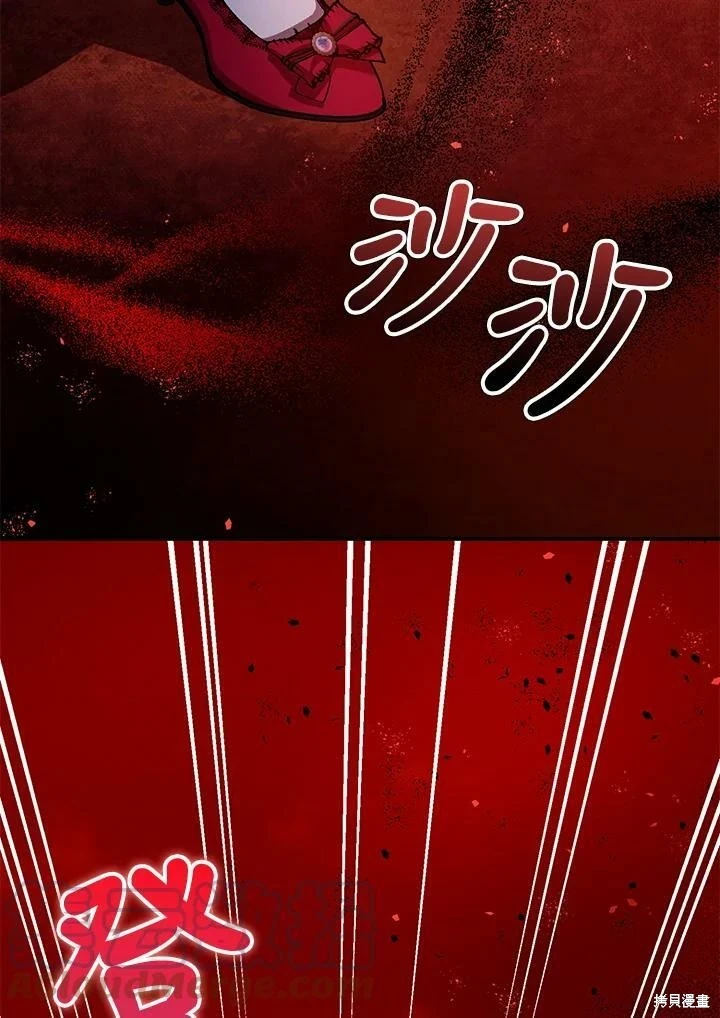 第57话127