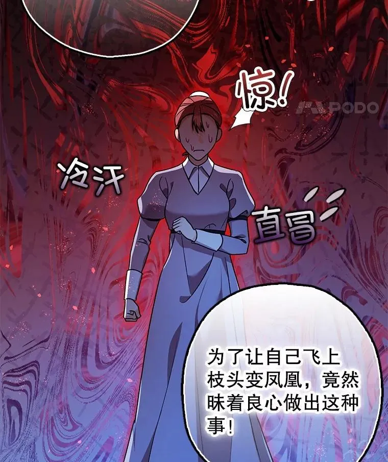 96.对峙51