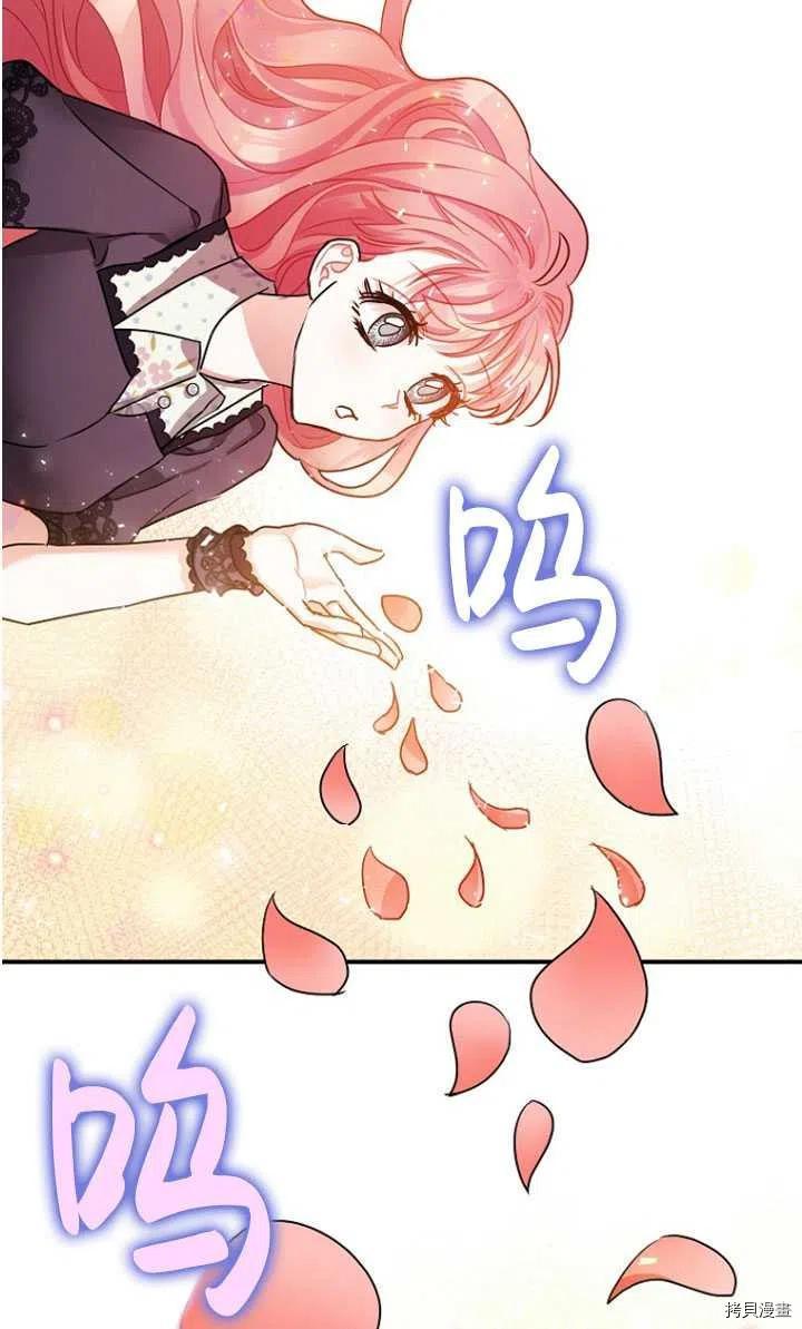 第30话41