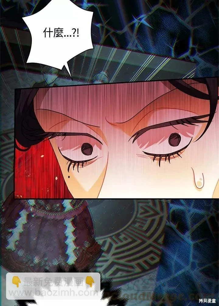 第65话70