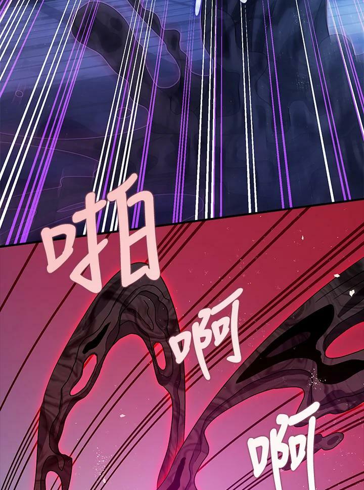 第73话37