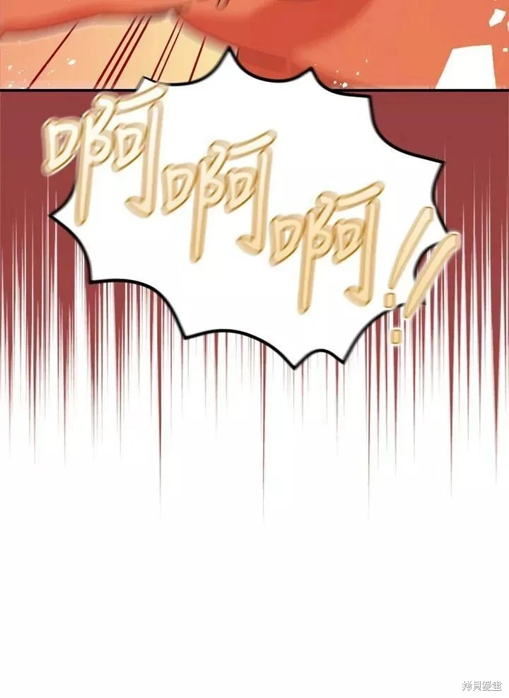 第64话91