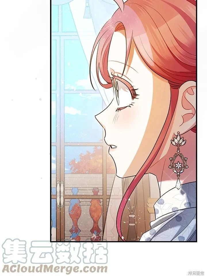 第70话74