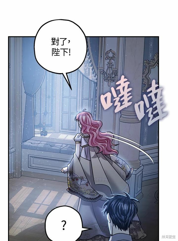 第39话55