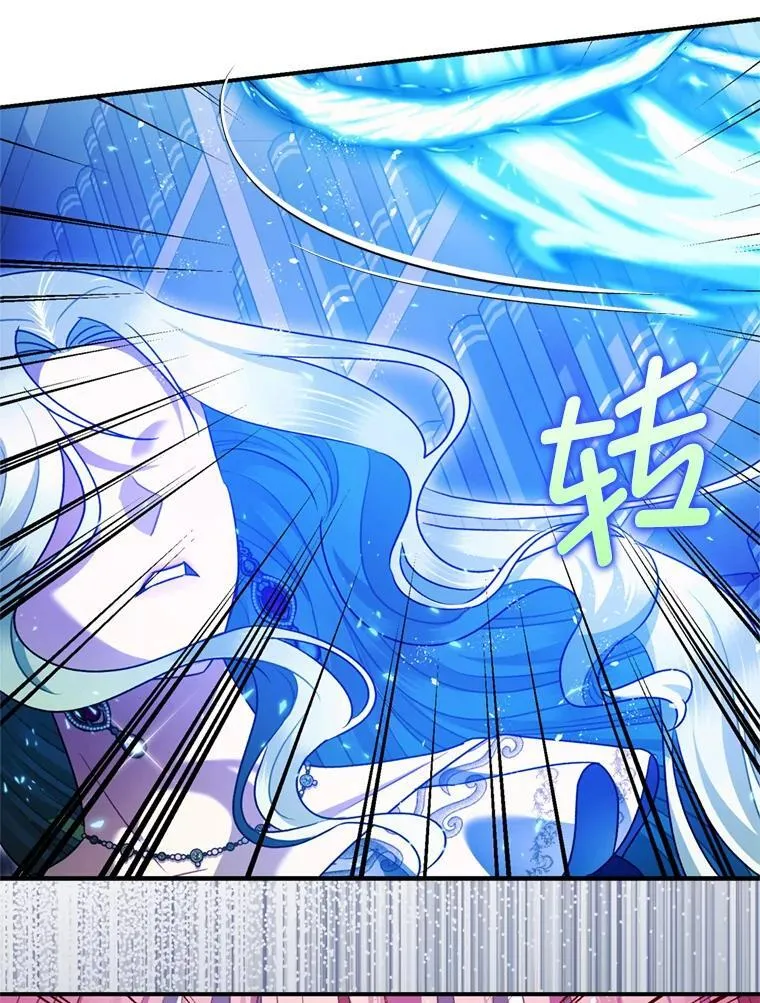 78.失控63