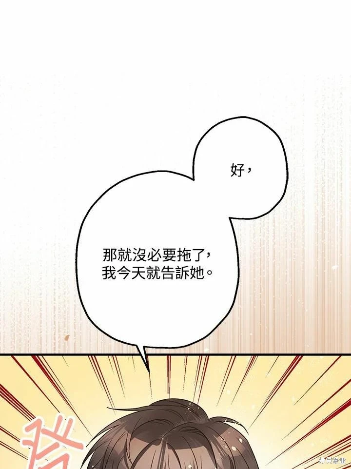 第61话62