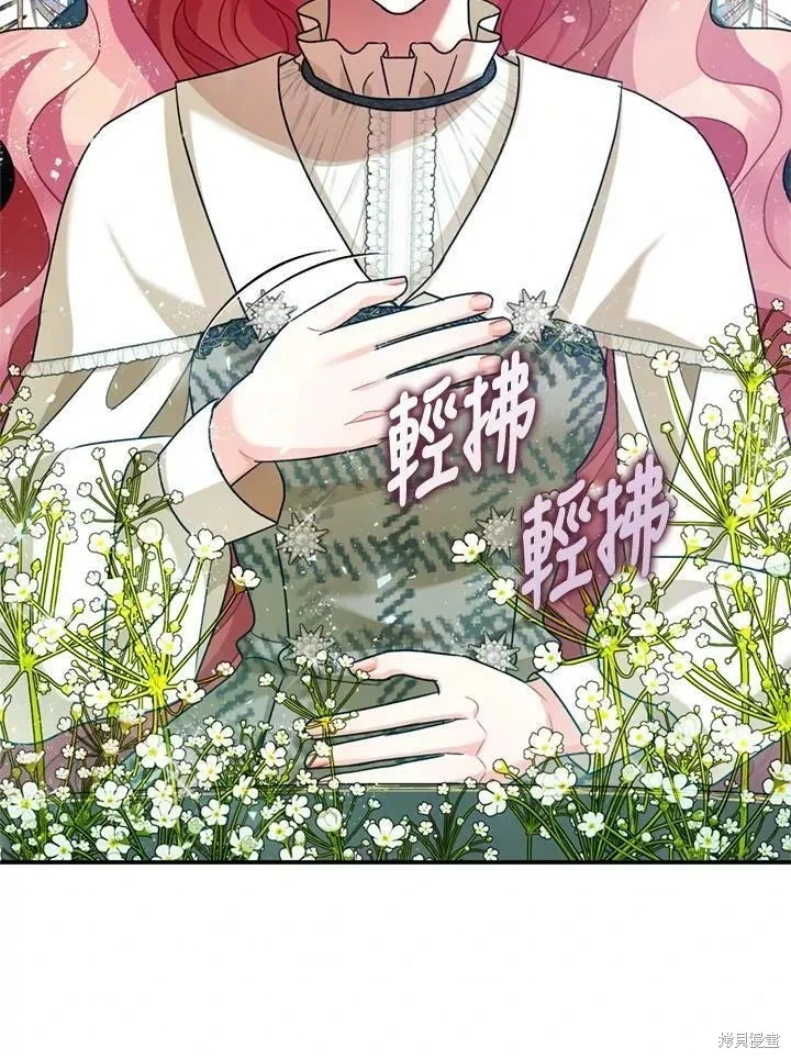 第64话19