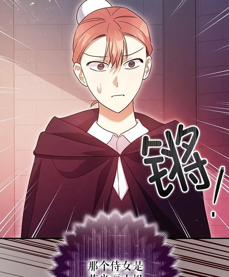 81.四面楚歌38