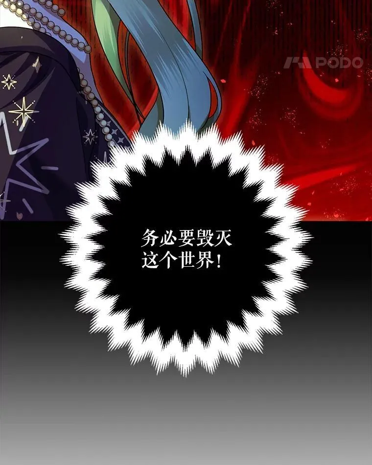 91.陷阱110