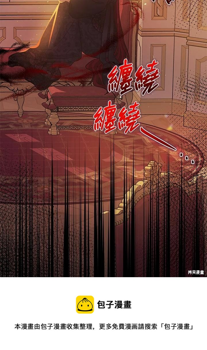 第38话98
