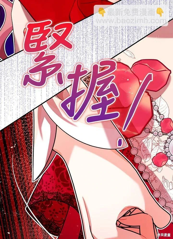 第57话134