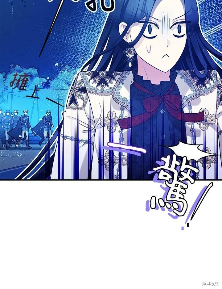 第58话140