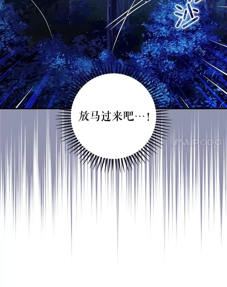 89.重重难关125