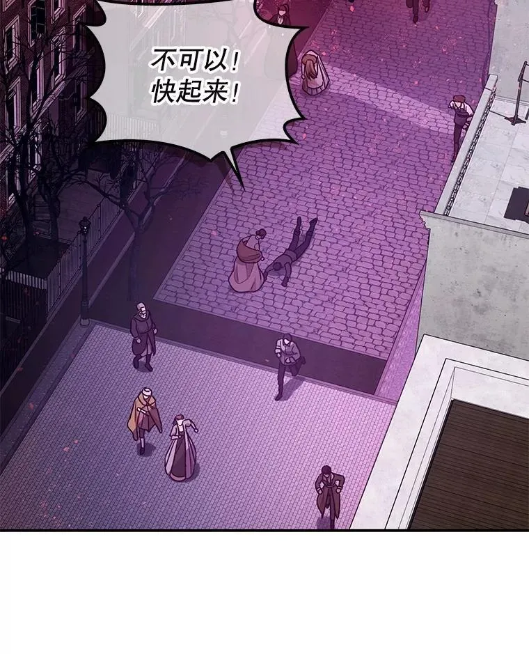 103.僵局50