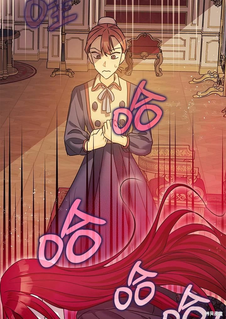 第39话26