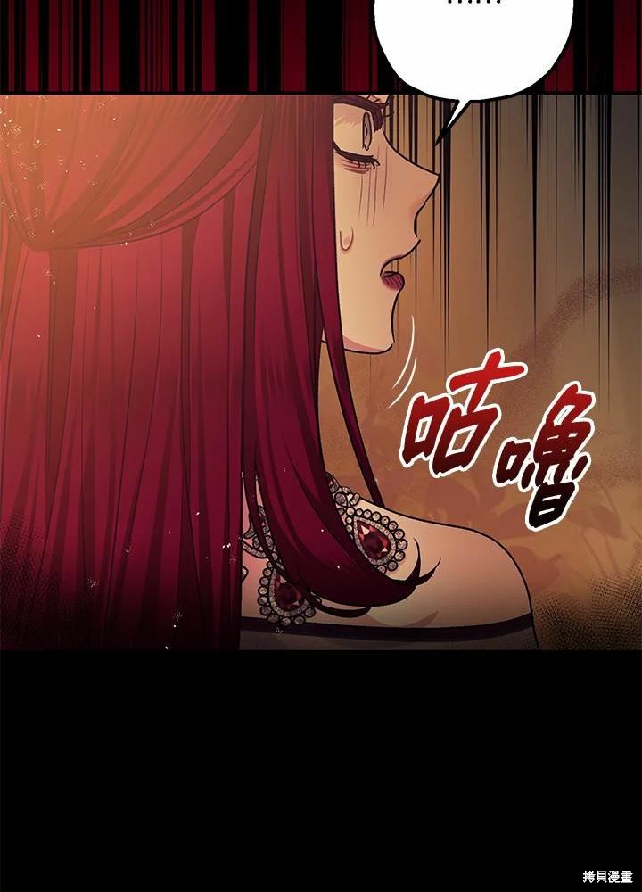 第41话67