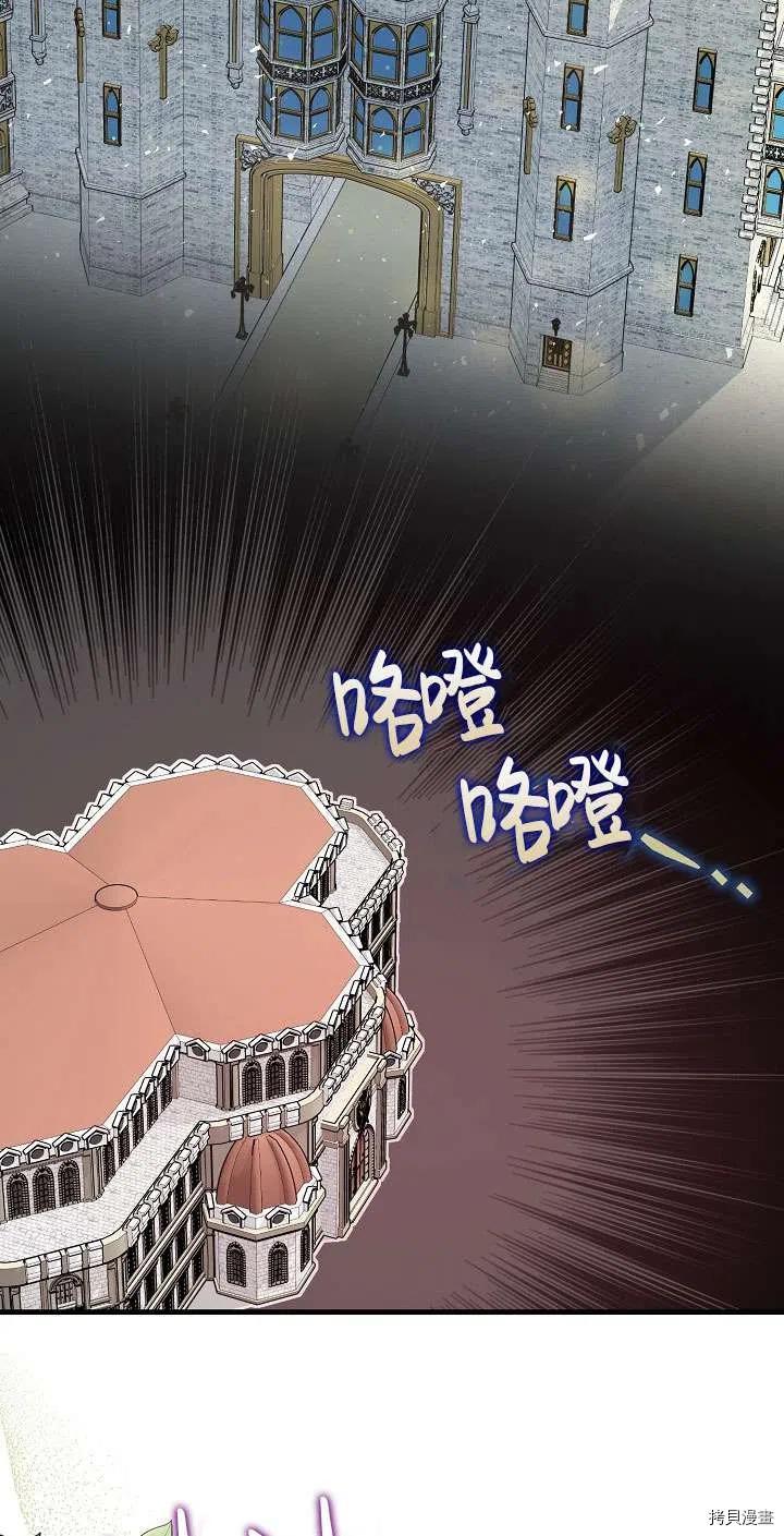 第17话1