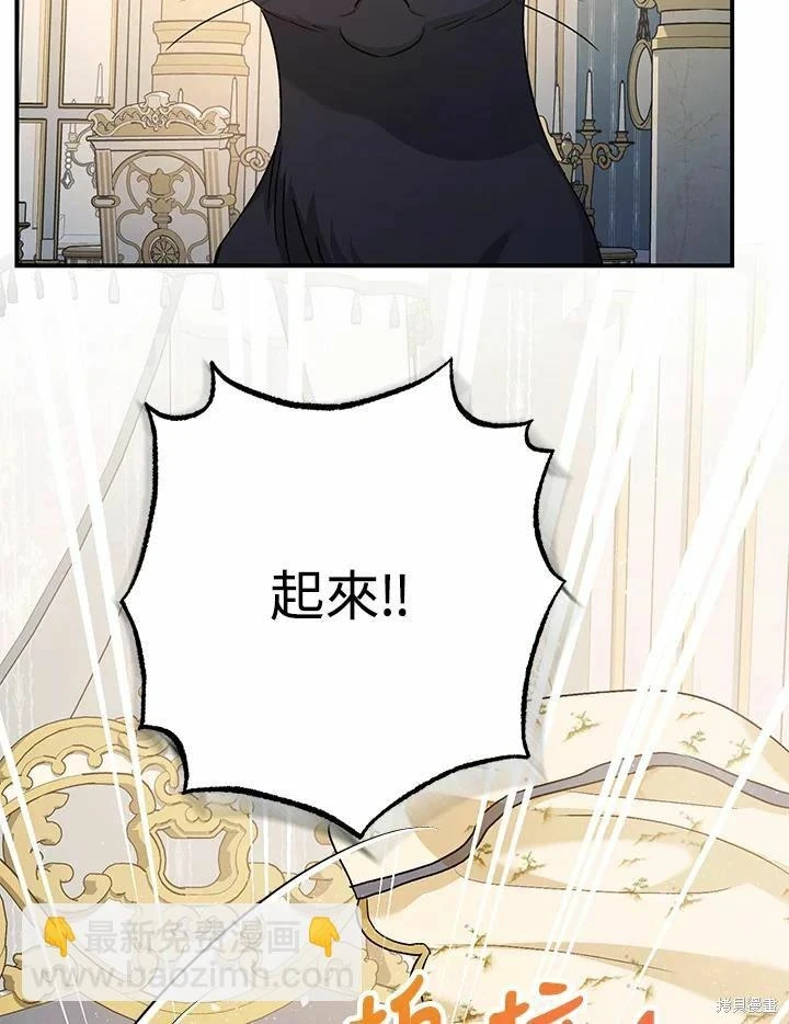 第60话107