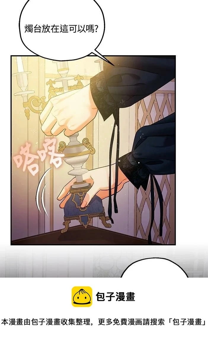 第46话99