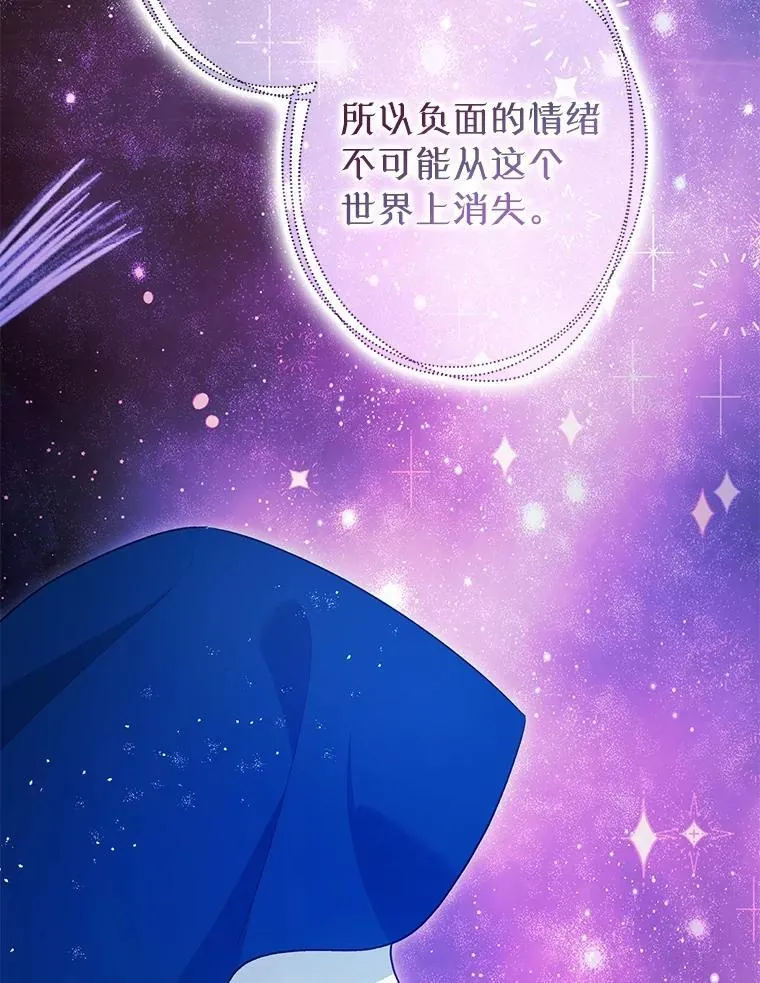 103.僵局1