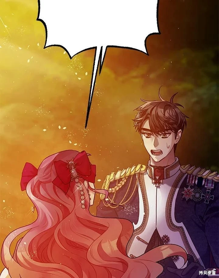 第56话50