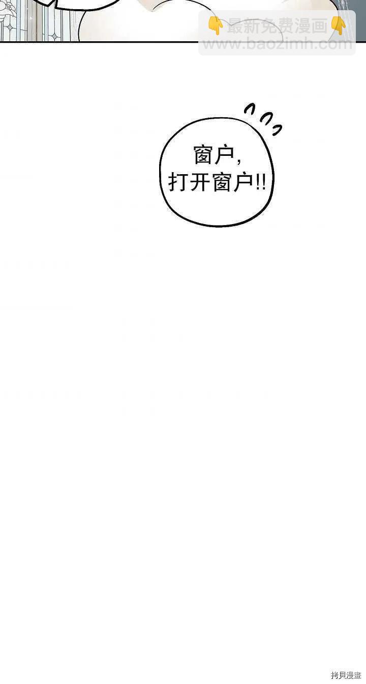 第22话70