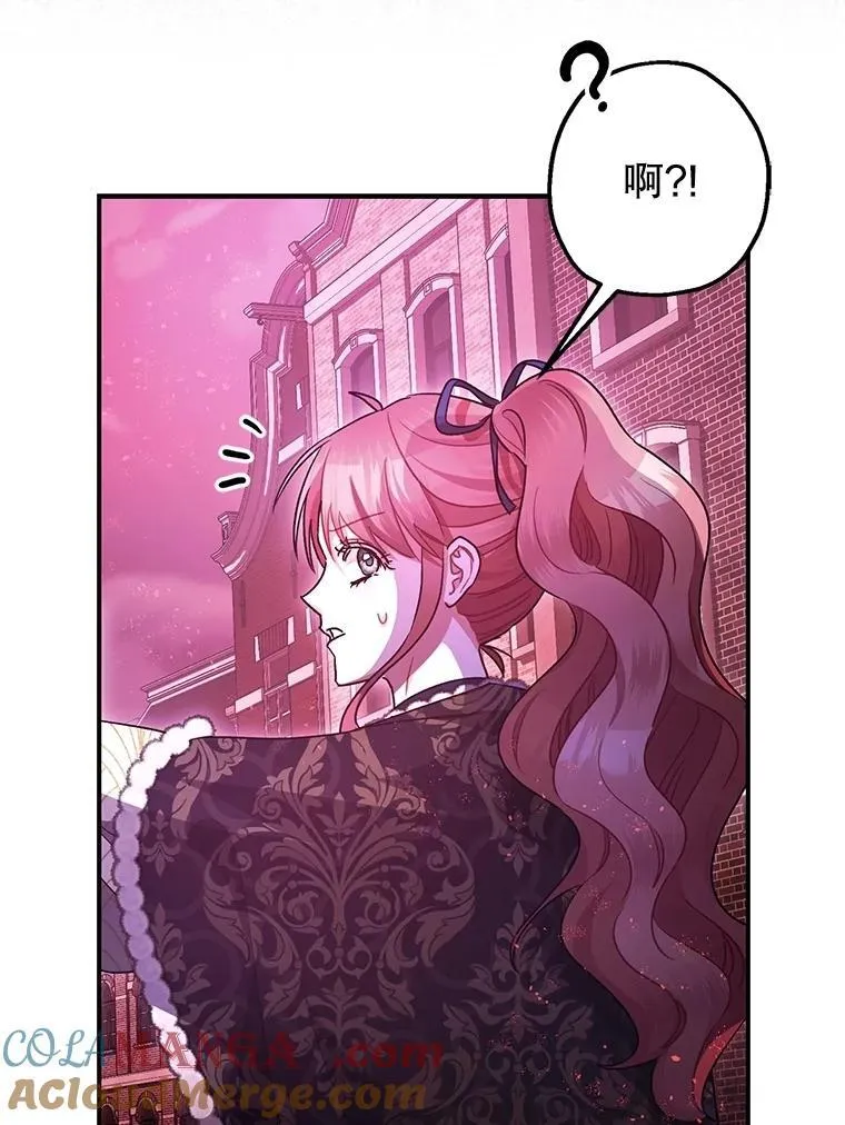 104.救救陛下78