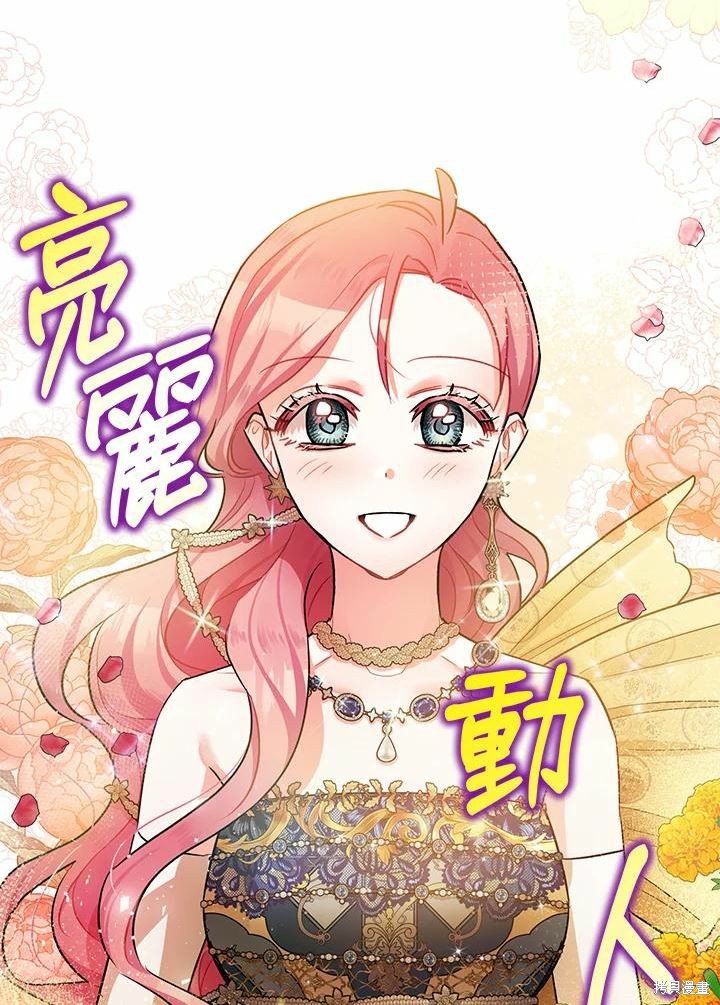 第40话58