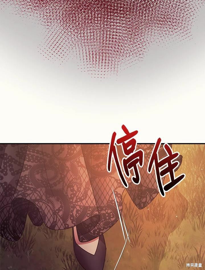 第42话17