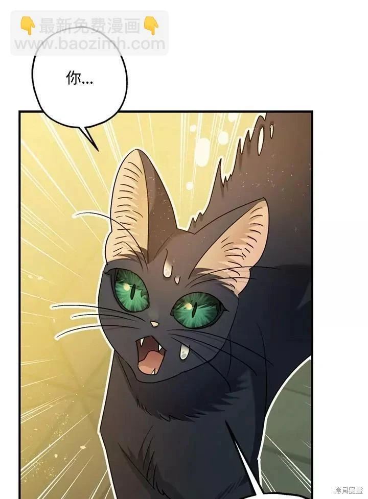 第68话79