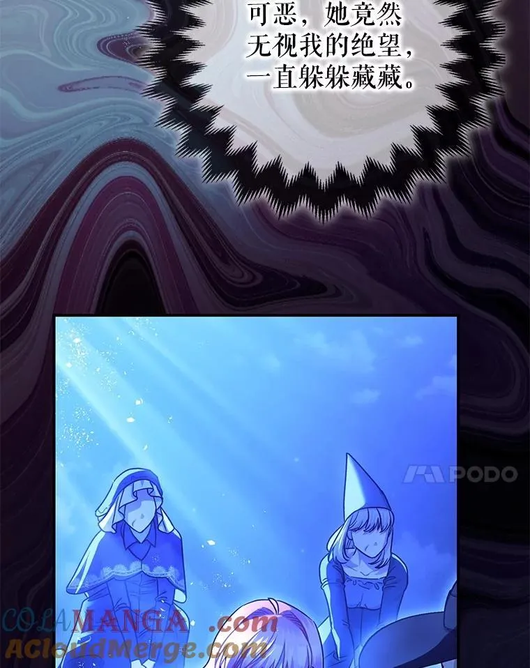 93.生死决战68