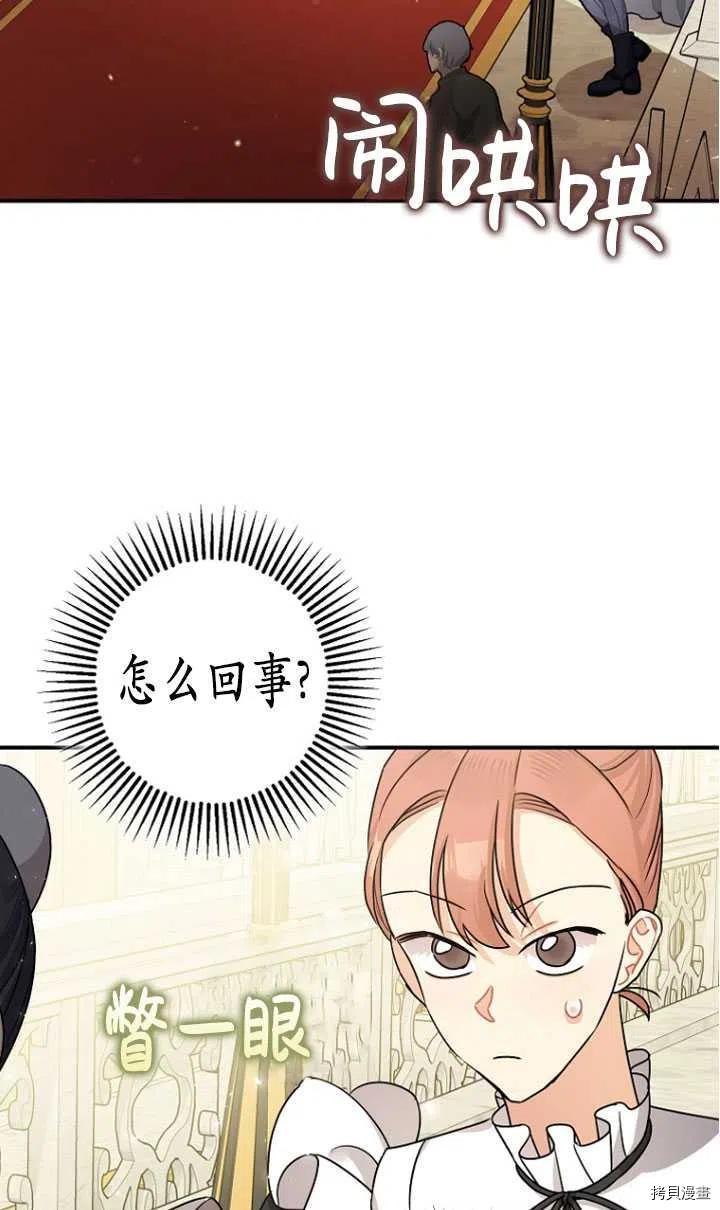 第27话1