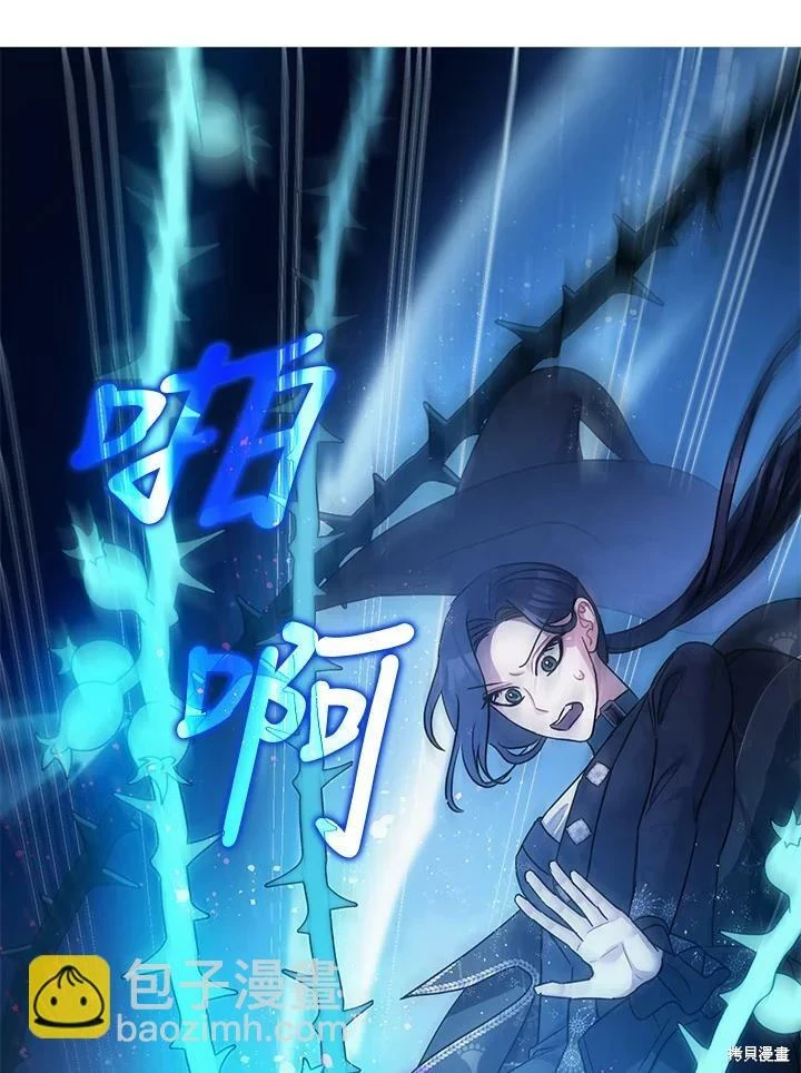 第48话109