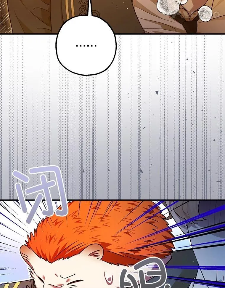 89.重重难关13