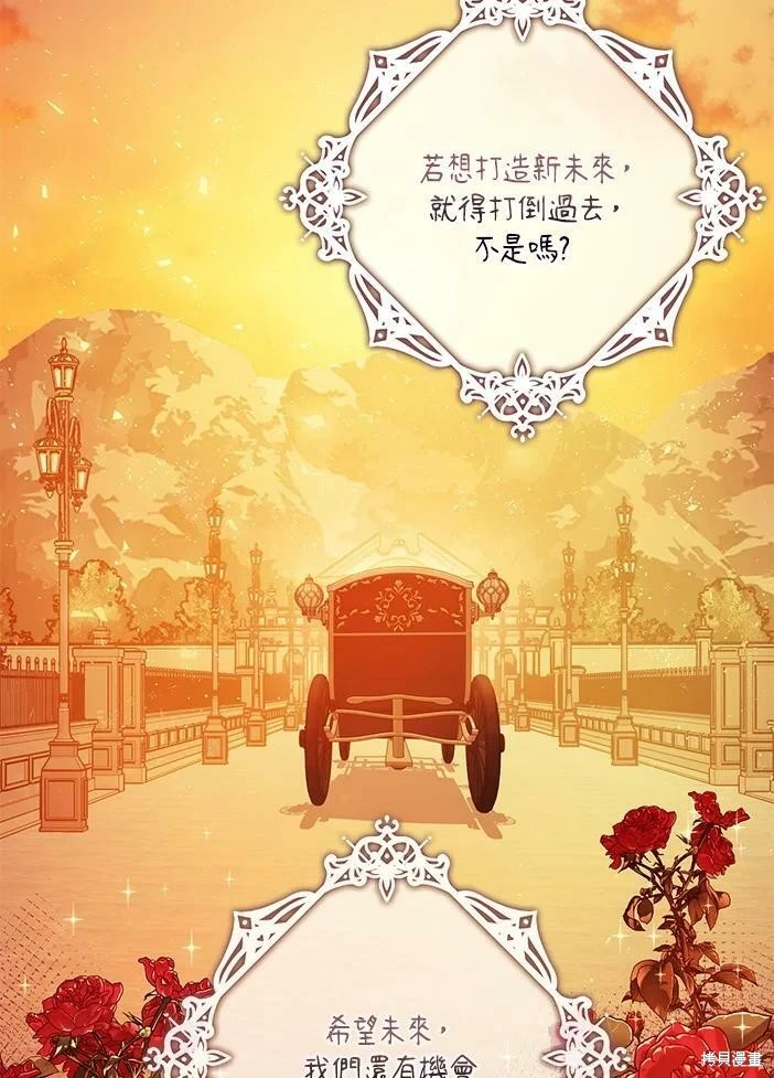 第46话15