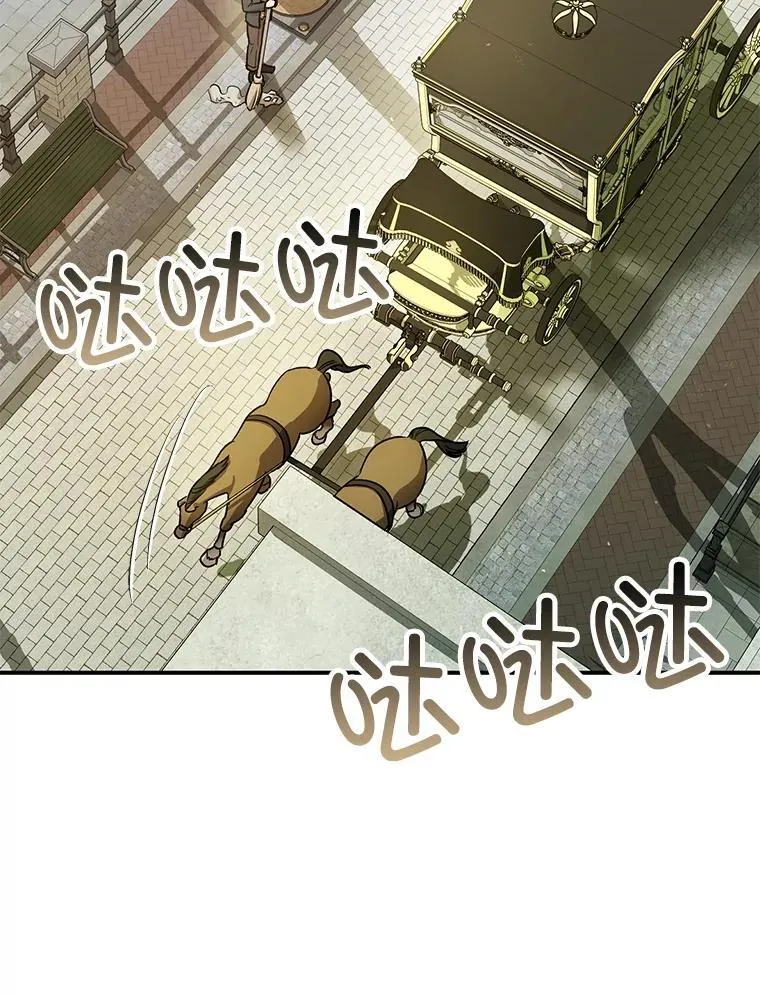 94.准备回宫98