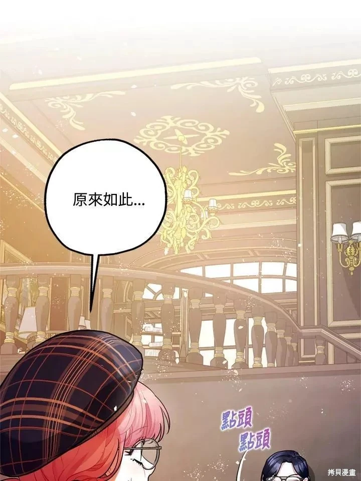 第63话128