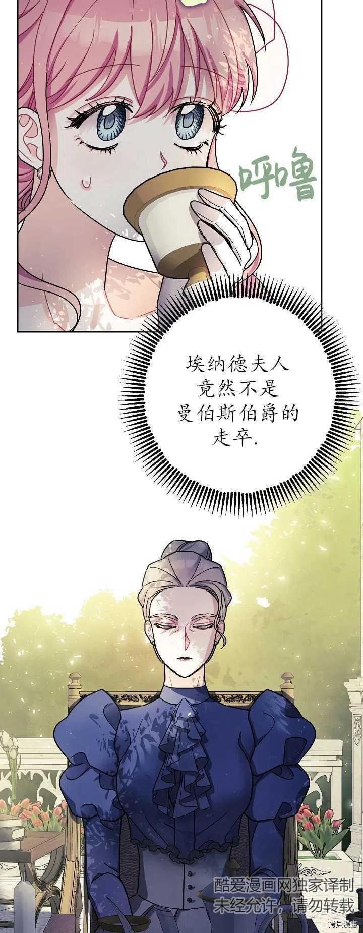 第20话1