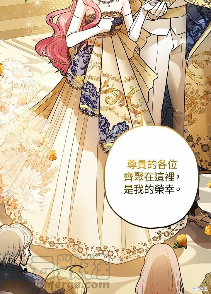 第40话60