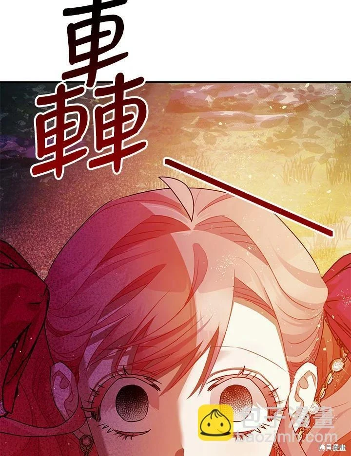 第56话42