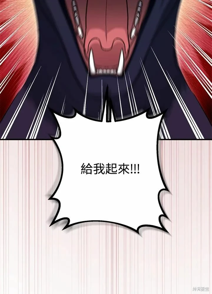 第60话120