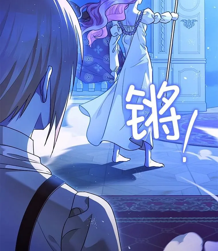 92.正面交锋115